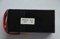 LiFePO4 battery