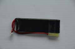 LiFePO4 battery